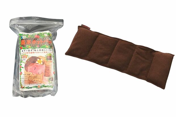 楽草ホットパット Mサイズ