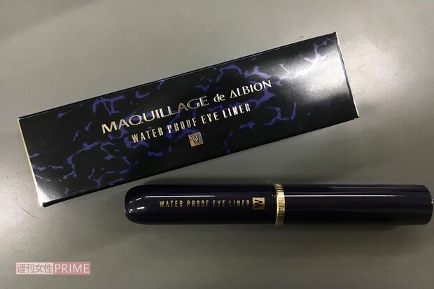 価格は3000だがアルピオンではそれほど高い商品ではないそう