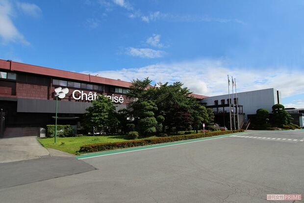 シャトレーゼ本社中道工場