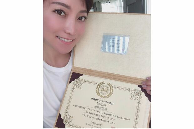 現在、介護に関するあらゆる勉強に邁進中