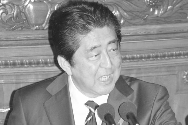 安倍晋三