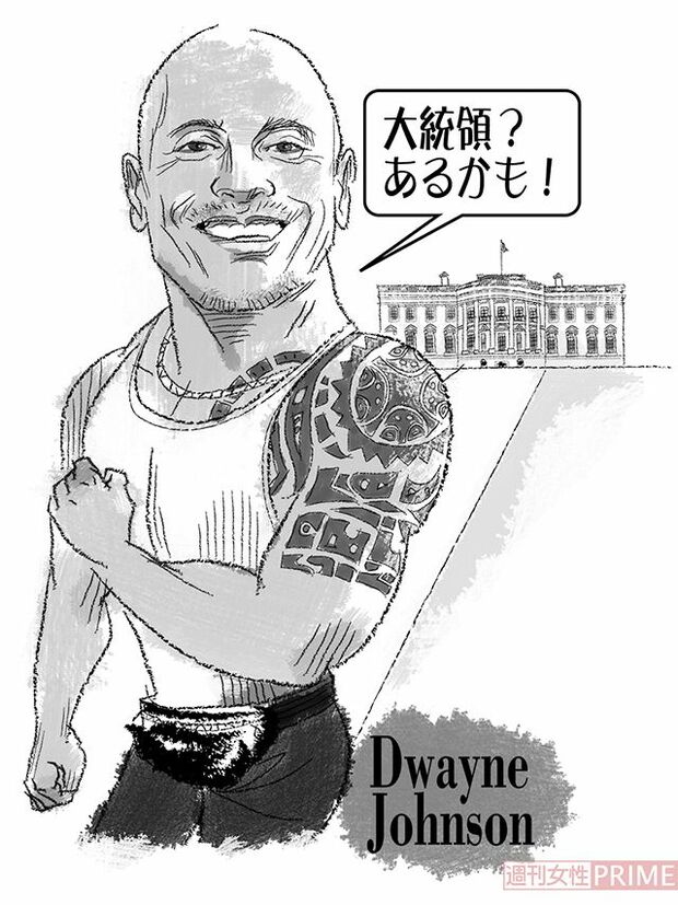 イラスト／高松啓二