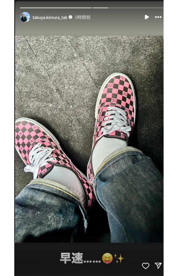 早速着用する木村拓哉（本人インスタグラムより）