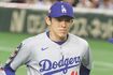 ドジャース・佐々木朗希投手