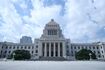 国会議事堂（東京都千代田区永田町１丁目７−１）