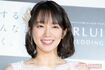 吉岡里帆