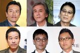 名脇役が本人役で出演する『バイプレイヤーズ』6人の…