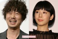 新井浩文&夏帆、彼の趣味が優先された六本木白昼デート