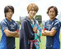 ［動画あり］仮面ライダーゴースト×FC東京 異業種ヒーロー交流会