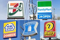 進化する最新コンビニ事情!カラオケ、ちょい飲み、栄養相談や介護サポートも登場