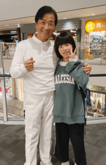 金嶋さん同様、ゴルフが得意だというお孫さんと