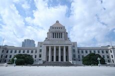 「独身税」と話題の『子ども・子育て支援金制度』の正体…政府は「実質負担なし」アピールも全世代に影響で国民から不満続出