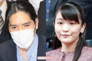 小室圭さん（'21年9月）と眞子さま（'19年10月）