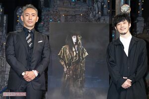 2021年1月、新作歌舞伎『プペル』制作発表で顔を合わせた市川海老蔵と西野亮廣