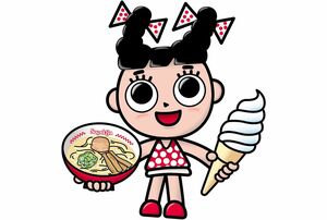 看板キャラクターのスーちゃん