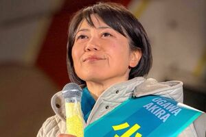 再び市長の座に返り咲いた小川晶氏（本人インスタグラムより）
