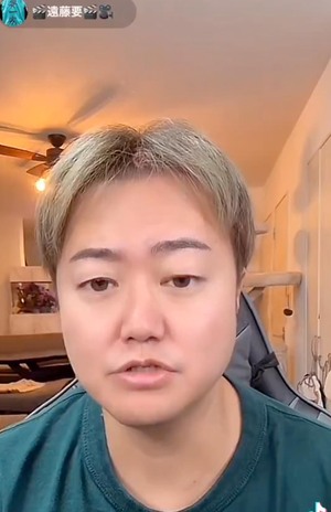 カジノで1億7000万円以上負けたことを報告する遠藤要（公式TikTokより）