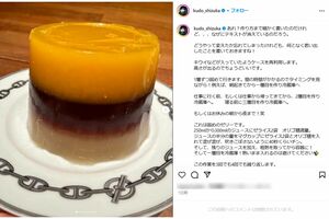 「蠟燭にしか見えない」酷評された工藤静香の手作りゼリー（本人インスタグラムより）
