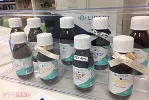 クリニックで処方されている治療薬。検査結果に応じて出されるとか