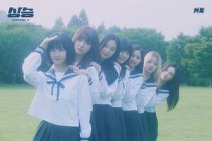 9月3日にデビューした韓国発のガールズグループMADEIN（MADEIN公式Xより）