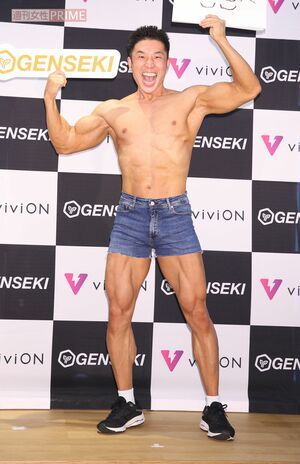 なかやまきんに君