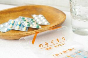 ※写真はイメージです