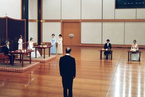 '90年6月、秋篠宮ご夫妻は結婚に際して『朝見の儀』に臨まれ、両陛下（当時）に感謝の言葉を述べられた