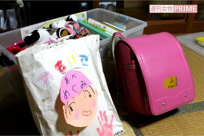 児童養護施設や通っていた小学校から引き取った愛実さんの遺品。阿部さんは今もすべてに目を通せないでいる