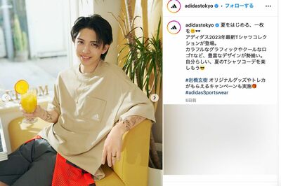 両腕にがっつり」元キンプリ・岩橋玄樹のタトゥー姿にファン衝撃！BTS