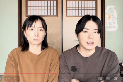 YouTuberポンコツらいす☆愛知（公式チャンネルより）