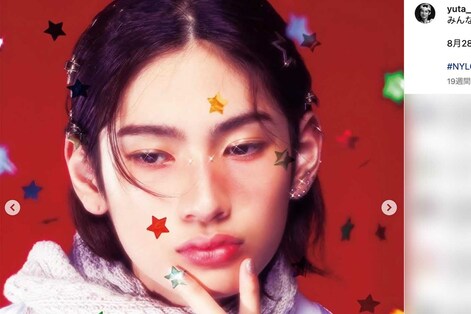 篠原涼子&市村正親の長男・優汰、ハロウィン“警察沙汰”説明ないまましれっとインスタ再開で厳しい反応