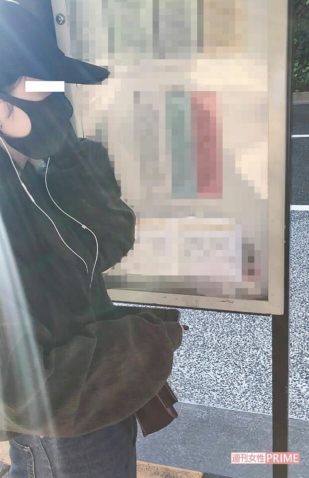 10月29日、目撃されたAさんの姿