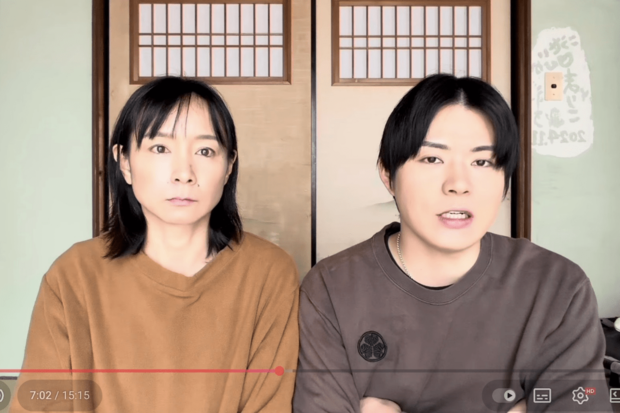 YouTuberポンコツらいす☆愛知（公式チャンネルより）