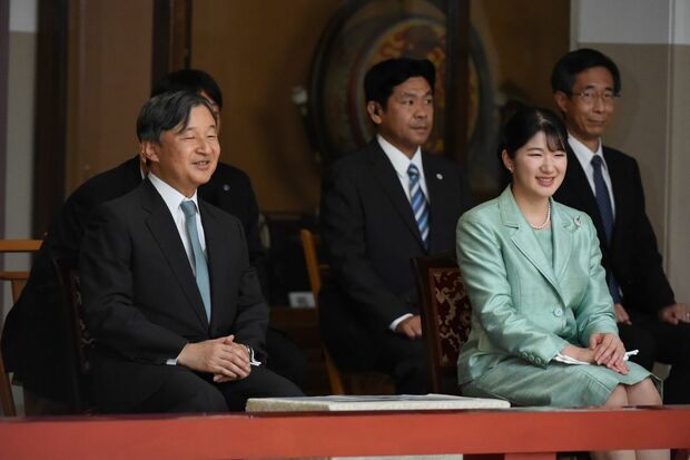 2024年10月、春季雅楽演奏会に臨まれ陛下と愛子さま