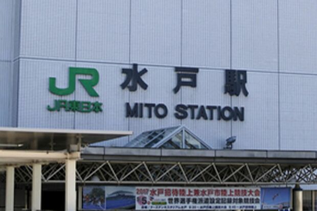 ※写真はイメージです