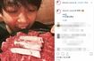 インスタには筋肉がつきやすい赤身肉を選ぶ笑顔の竹内が(インスタグラムより)