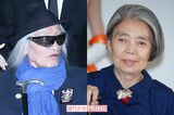 内田裕也と樹木希林