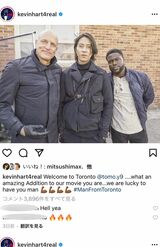ハリウッド俳優ケヴィン・ハートのインスタに登場した山下智久