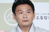 貴乃花『ふるなび』最新CMで“ラッパー姿”披露するも…