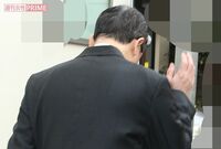 櫻井翔パパが電通執行役員に! 華麗なるファミリーの結束力がスゴい
