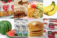 新型コロナ食品への影響、精肉・小麦粉・バナナは?夏のお買い物「心得」