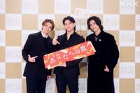 Number_iの女性バックダンサーが怒りの告発「本当に気持ち悪い」共演者まで攻撃したファンの過激行動