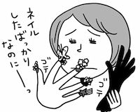 「葬儀で革製の靴やカバンはダメ」説の真相