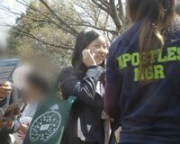 佳子さま、イケメン先輩と「LINE」で交わした“約束”