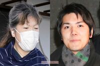 眞子さまも知らない! 小室圭さん母“野心の原点”はママ友とのマウンティングか