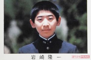 川崎殺傷事件 自殺した犯人の家族は蒸発 被害者遺族は外出もできず ニュース概要 週刊女性prime