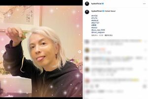 韓国を訪れた様子を公開したHYDE。濃いメイクのステージ上とは違いナチュラルな姿（本人のインスタグラムより）