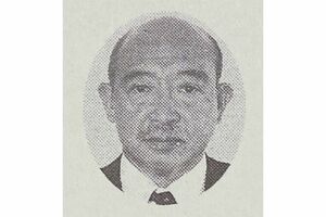 専門紙で取り上げられたこともある嶋宮容疑者（紹介記事より）