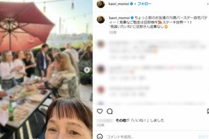 SNSでは《見事なご馳走は旦那様作》とのろける投稿も（桃井かおりインスタグラムより）