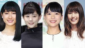 左から土屋太鳳、高畑充希、芳根京子、有村架純